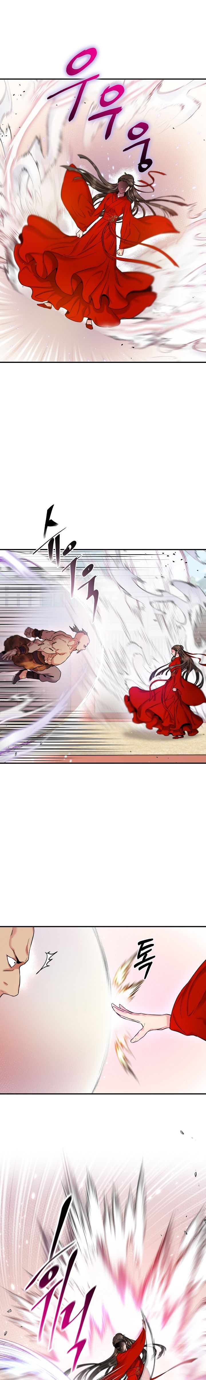 I'm a Martial Art Villainess but I'm the Strongest! chapter 44 page 20