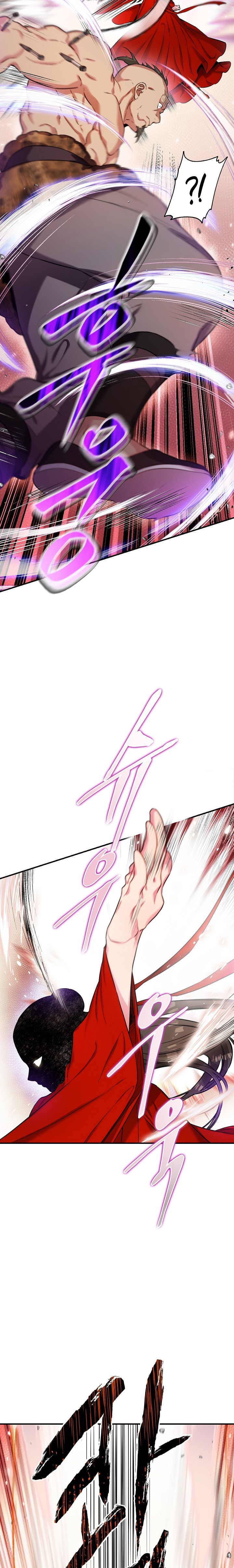 I'm a Martial Art Villainess but I'm the Strongest! chapter 44 page 21