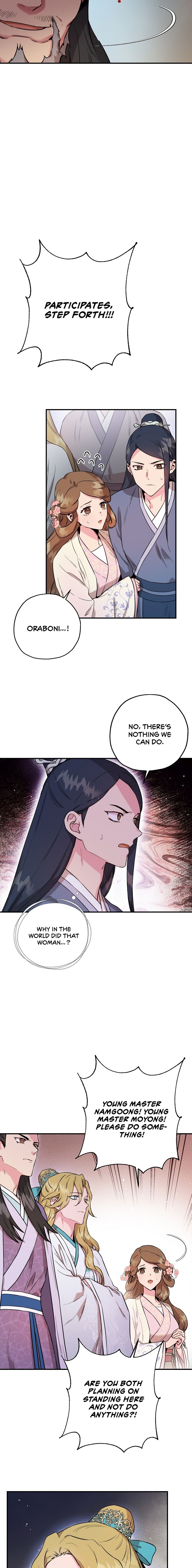 I'm a Martial Art Villainess but I'm the Strongest! chapter 44 page 5