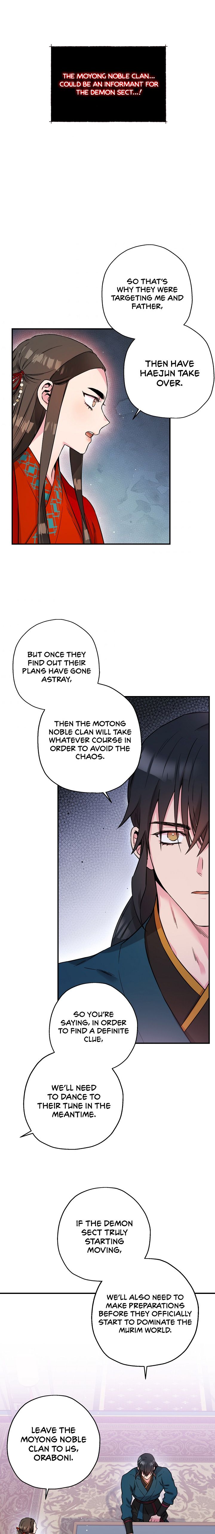 I'm a Martial Art Villainess but I'm the Strongest! chapter 47 page 13