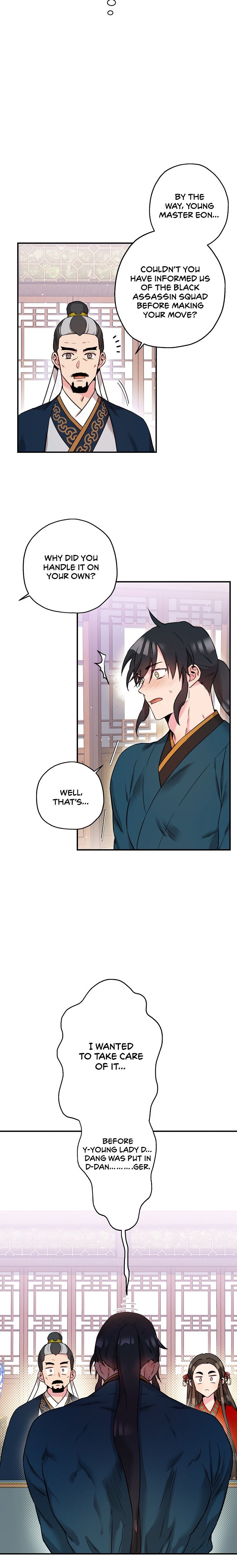 I'm a Martial Art Villainess but I'm the Strongest! chapter 47 page 15