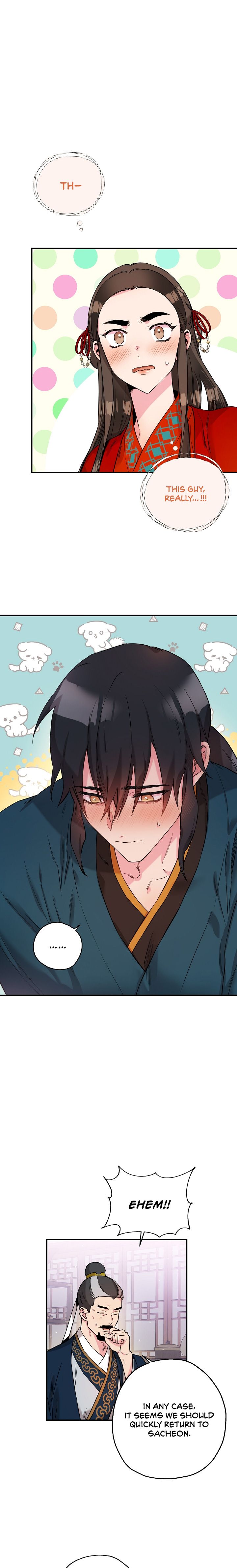 I'm a Martial Art Villainess but I'm the Strongest! chapter 47 page 16