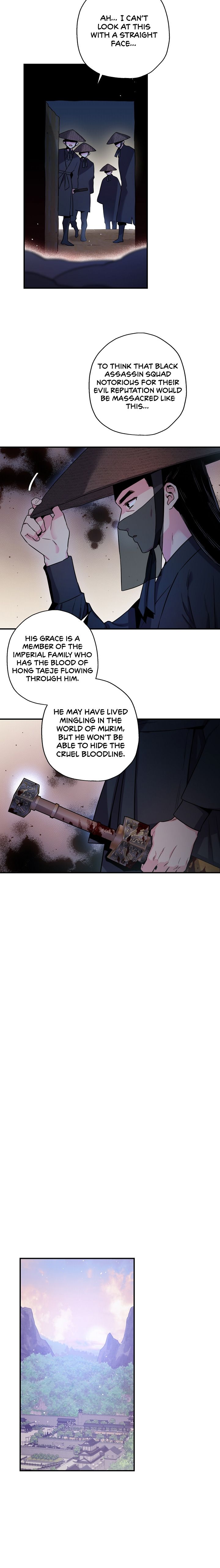 I'm a Martial Art Villainess but I'm the Strongest! chapter 47 page 5