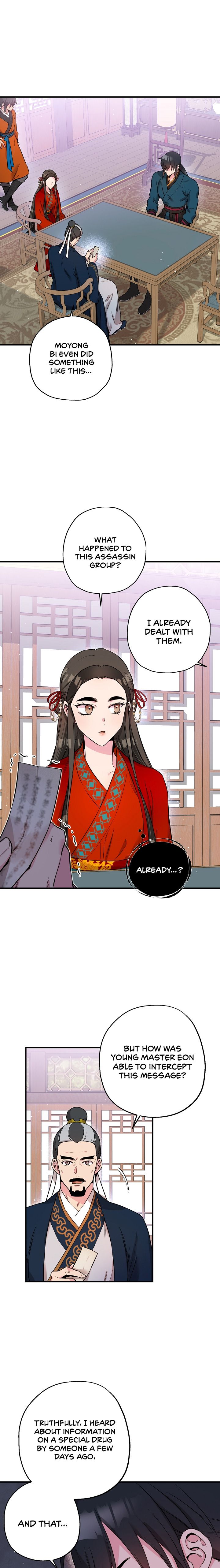 I'm a Martial Art Villainess but I'm the Strongest! chapter 47 page 9