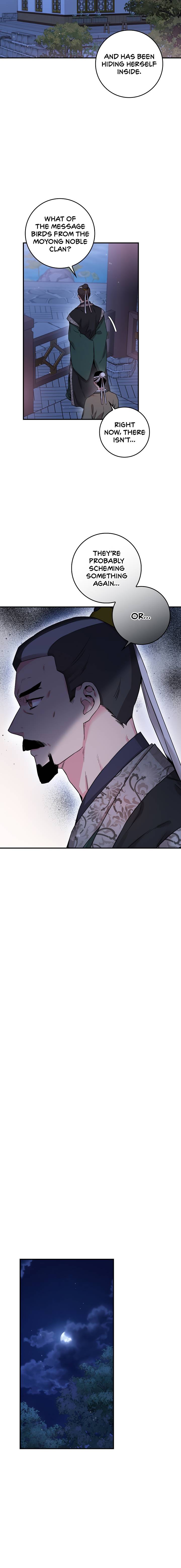 I'm a Martial Art Villainess but I'm the Strongest! chapter 51 page 16