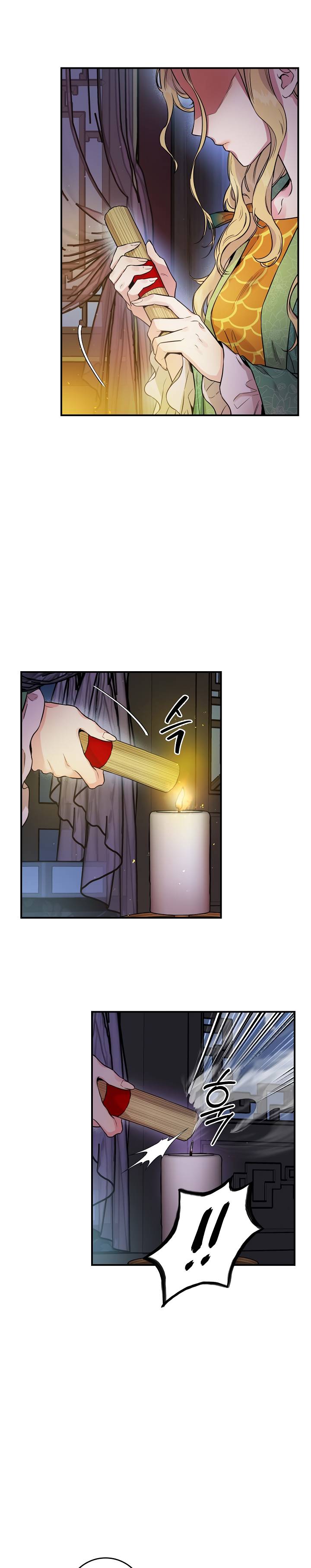 I'm a Martial Art Villainess but I'm the Strongest! chapter 51 page 17