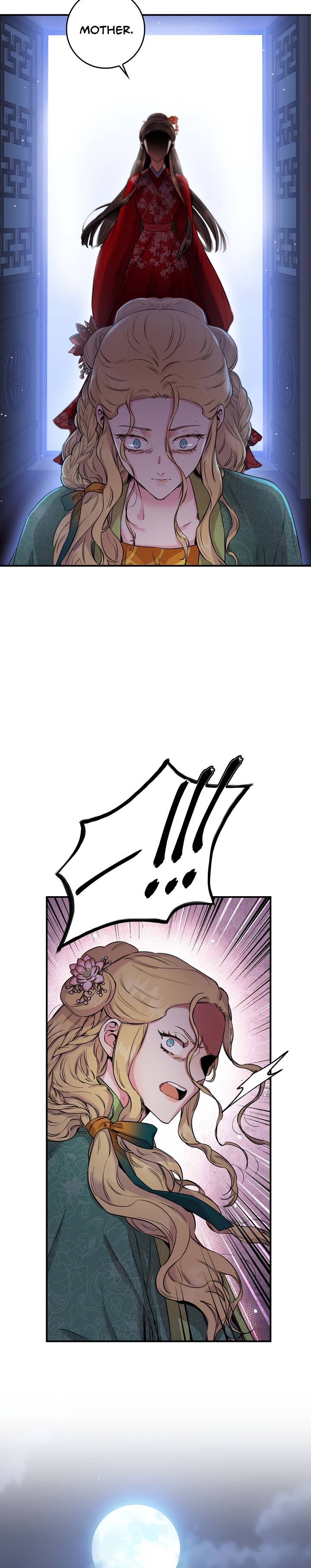 I'm a Martial Art Villainess but I'm the Strongest! chapter 51 page 18