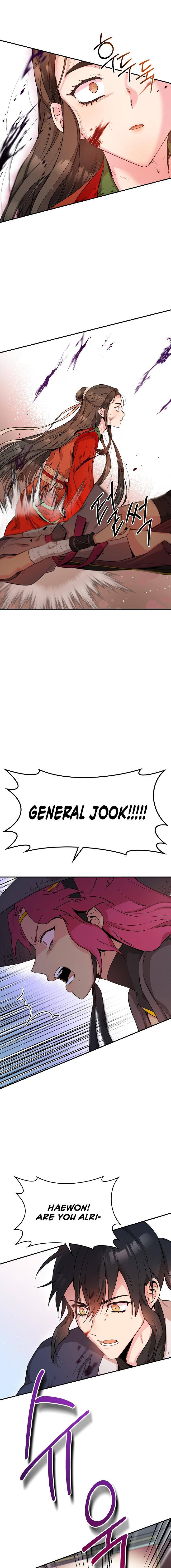 I'm a Martial Art Villainess but I'm the Strongest! chapter 55 page 15