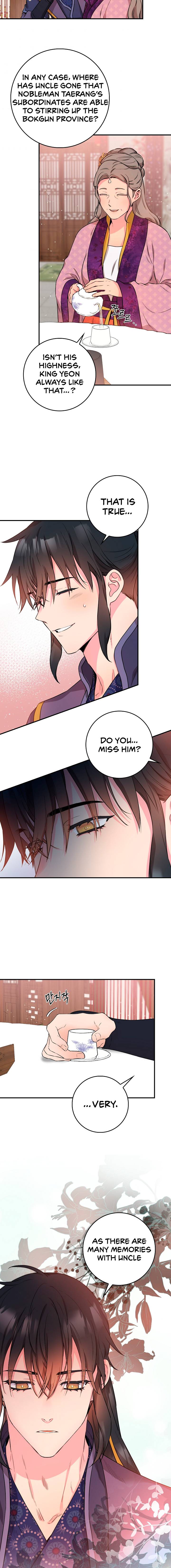 I'm a Martial Art Villainess but I'm the Strongest! chapter 61 page 15