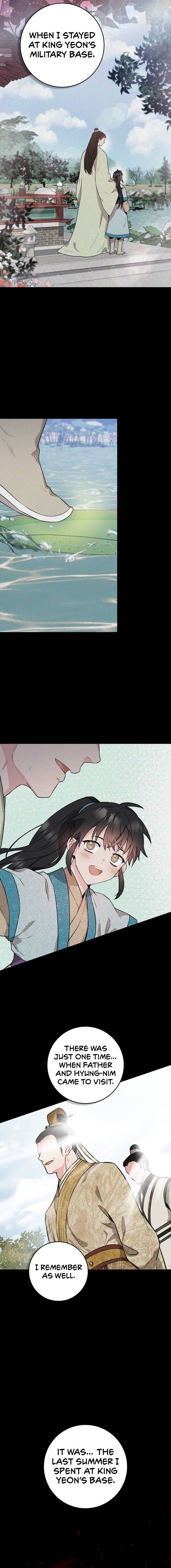 I'm a Martial Art Villainess but I'm the Strongest! chapter 61 page 16