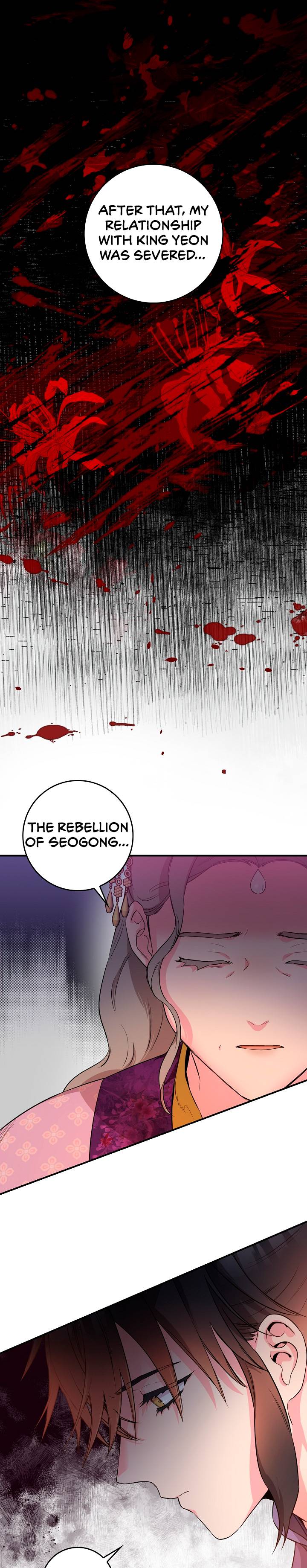 I'm a Martial Art Villainess but I'm the Strongest! chapter 61 page 17