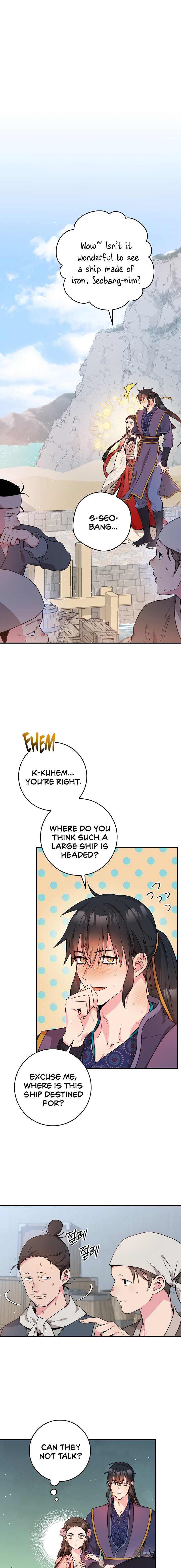 I'm a Martial Art Villainess but I'm the Strongest! chapter 63 page 2