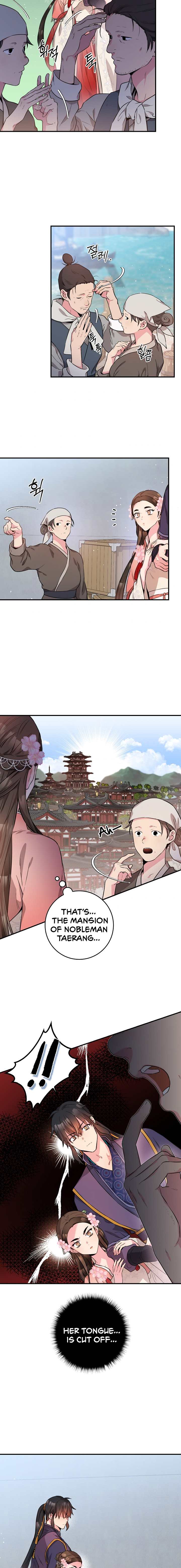 I'm a Martial Art Villainess but I'm the Strongest! chapter 63 page 3