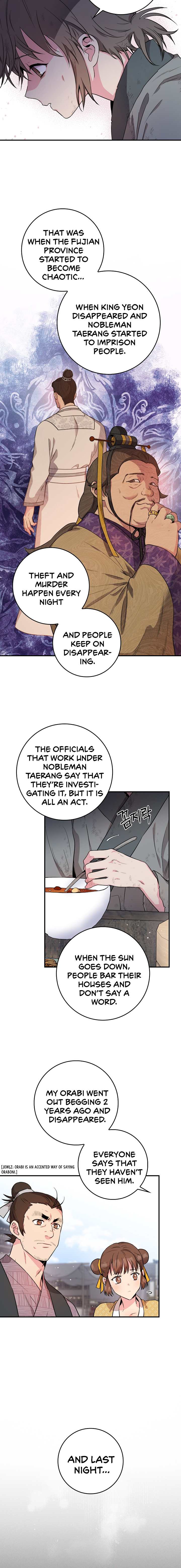 I'm a Martial Art Villainess but I'm the Strongest! chapter 63 page 7