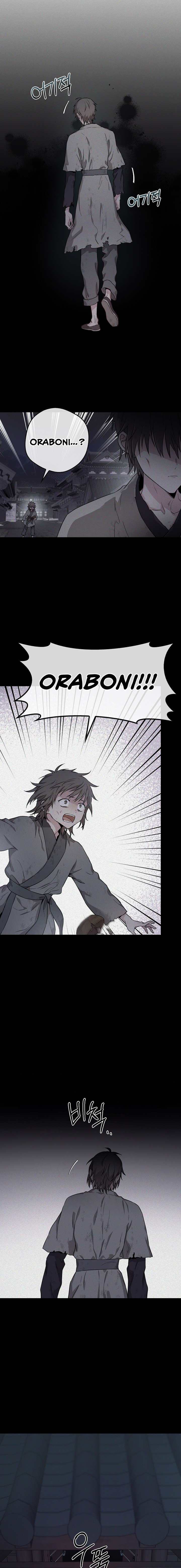 I'm a Martial Art Villainess but I'm the Strongest! chapter 63 page 8