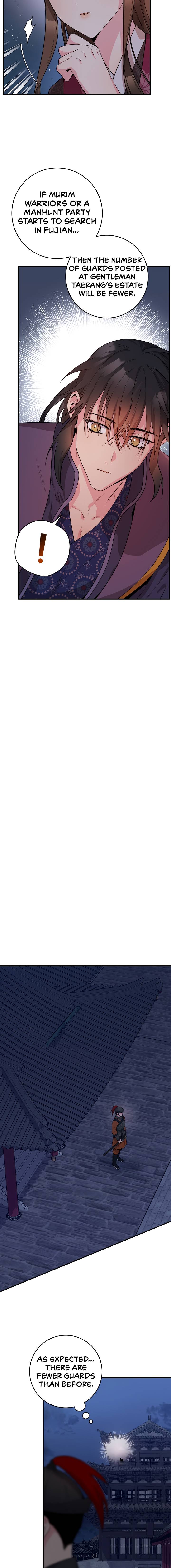 I'm a Martial Art Villainess but I'm the Strongest! chapter 67 page 12