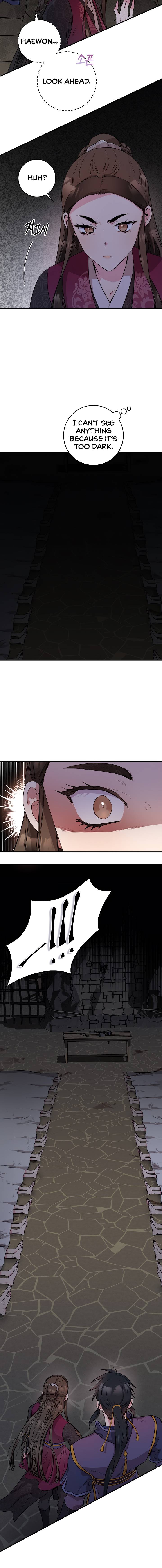 I'm a Martial Art Villainess but I'm the Strongest! chapter 67 page 16