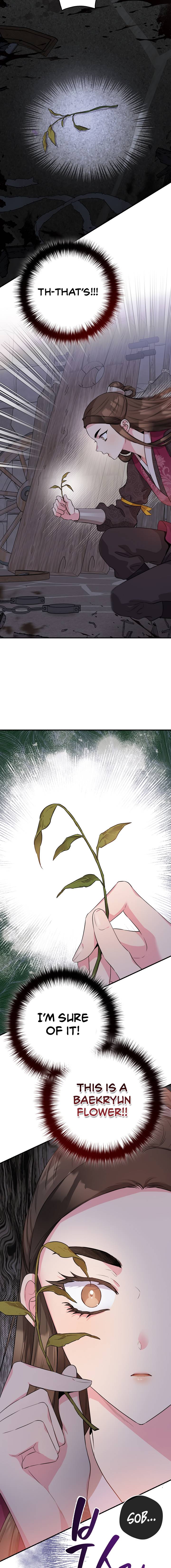 I'm a Martial Art Villainess but I'm the Strongest! chapter 67 page 19