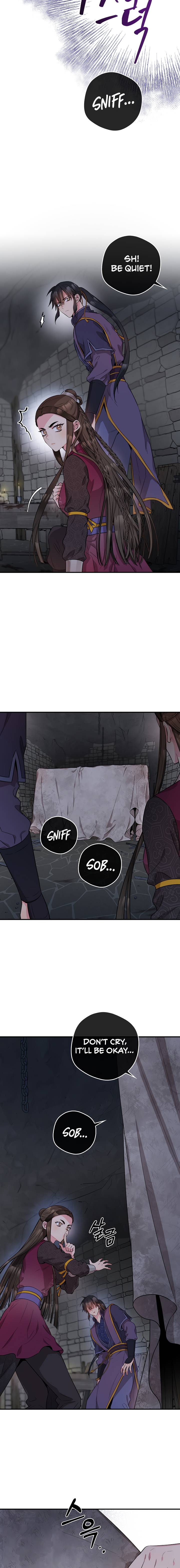 I'm a Martial Art Villainess but I'm the Strongest! chapter 67 page 20