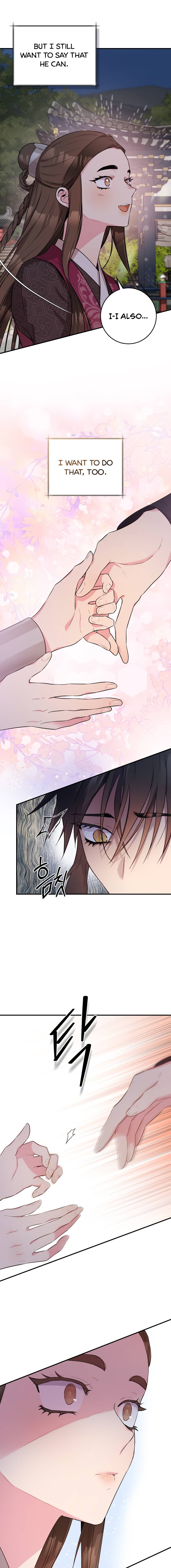 I'm a Martial Art Villainess but I'm the Strongest! chapter 67 page 8