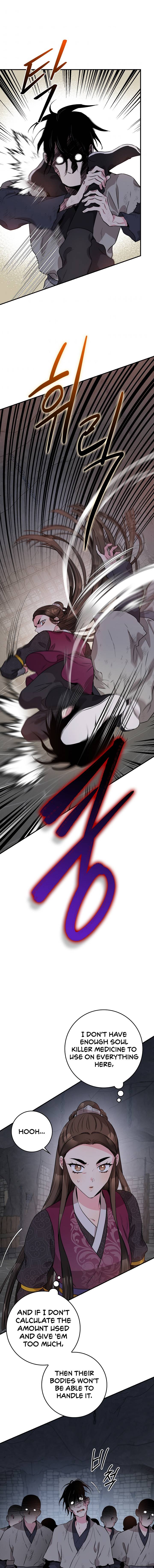 I'm a Martial Art Villainess but I'm the Strongest! chapter 68 page 11