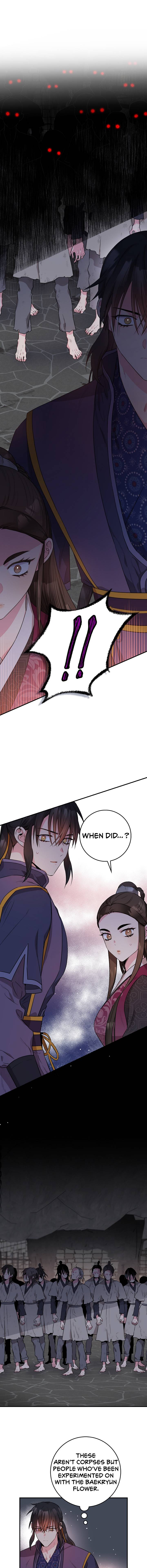 I'm a Martial Art Villainess but I'm the Strongest! chapter 68 page 2