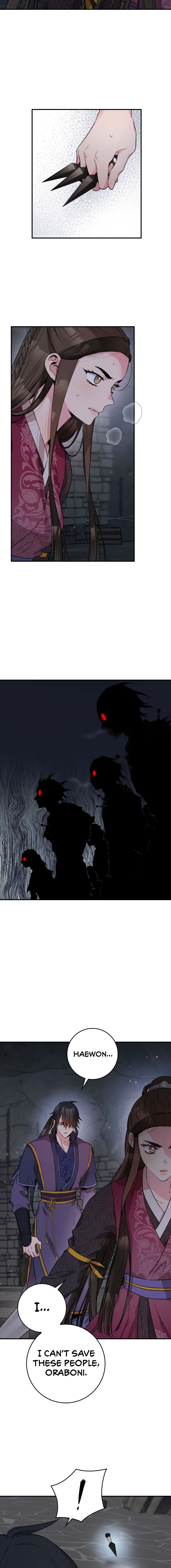 I'm a Martial Art Villainess but I'm the Strongest! chapter 69 page 4