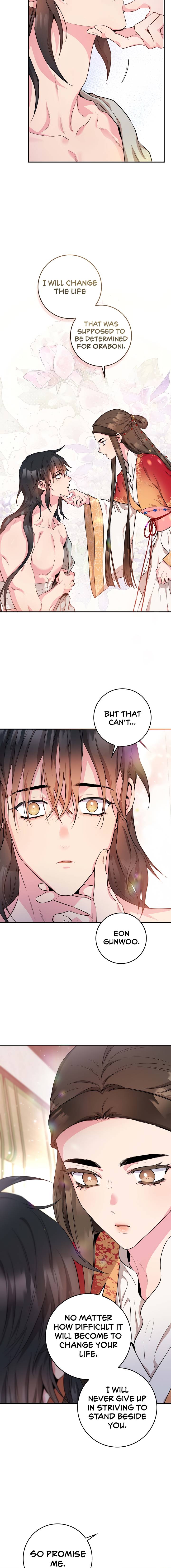 I'm a Martial Art Villainess but I'm the Strongest! chapter 70 page 14