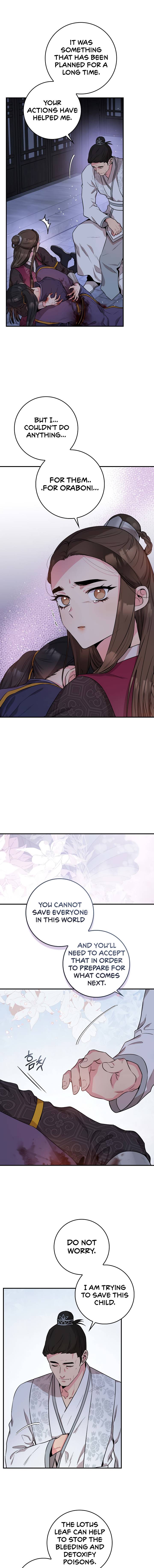 I'm a Martial Art Villainess but I'm the Strongest! chapter 70 page 5