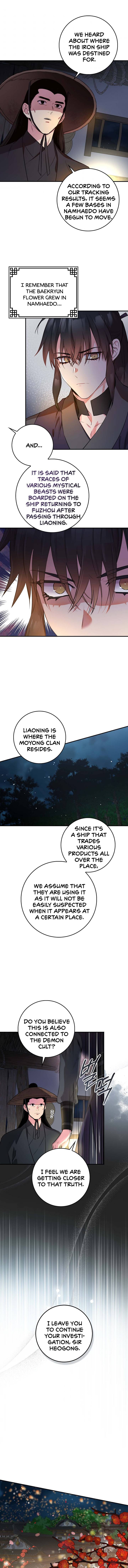 I'm a Martial Art Villainess but I'm the Strongest! chapter 72 page 11