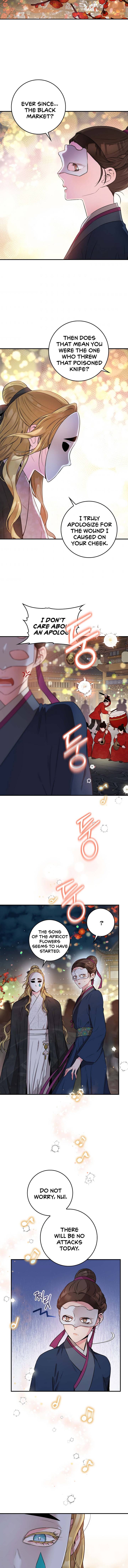 I'm a Martial Art Villainess but I'm the Strongest! chapter 72 page 12