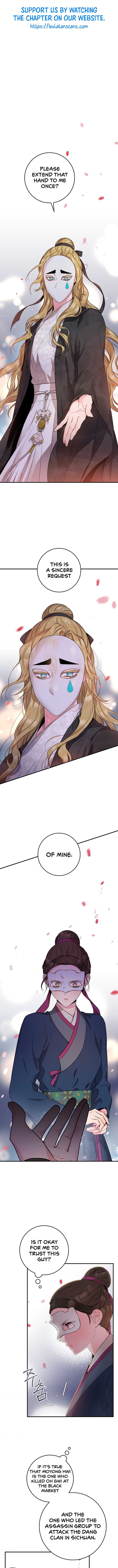 I'm a Martial Art Villainess but I'm the Strongest! chapter 73 page 2