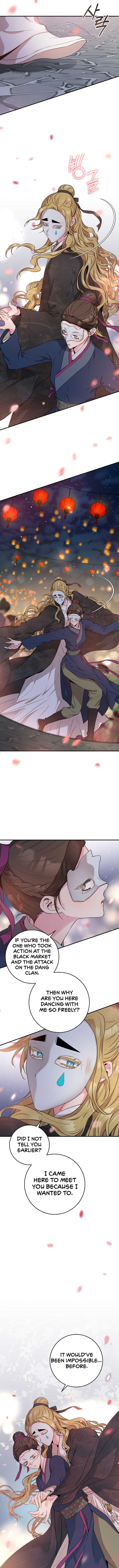 I'm a Martial Art Villainess but I'm the Strongest! chapter 73 page 5