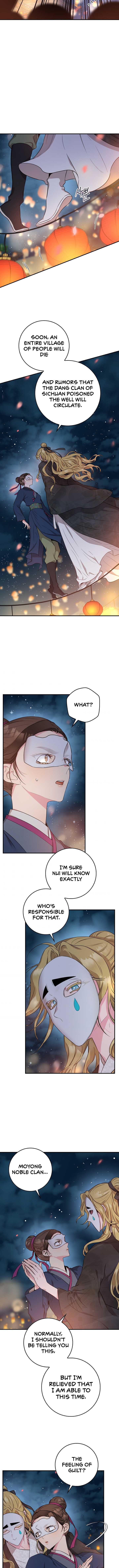 I'm a Martial Art Villainess but I'm the Strongest! chapter 73 page 7