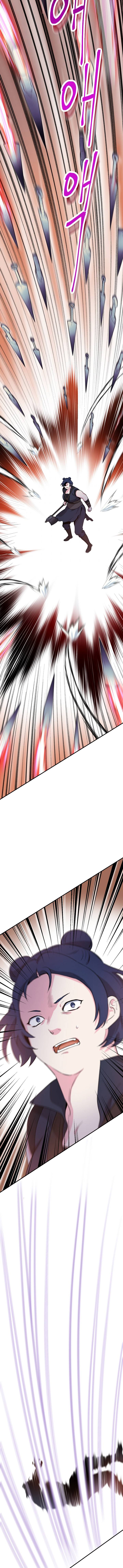 I'm a Martial Art Villainess but I'm the Strongest! chapter 74 page 11