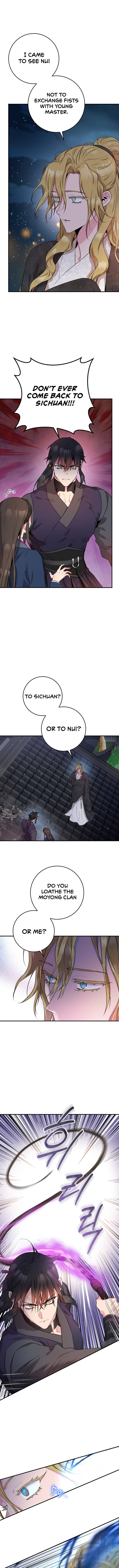 I'm a Martial Art Villainess but I'm the Strongest! chapter 74 page 3