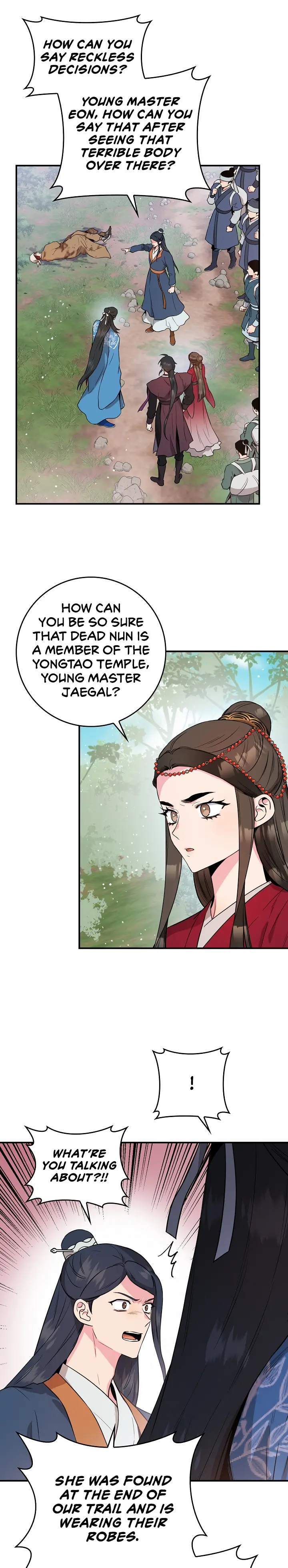 I'm a Martial Art Villainess but I'm the Strongest! chapter 80 page 12