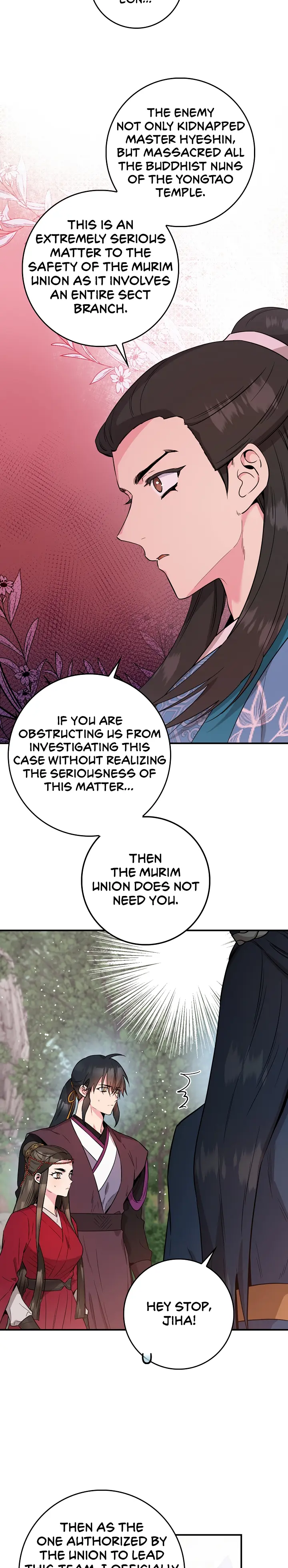 I'm a Martial Art Villainess but I'm the Strongest! chapter 80 page 14