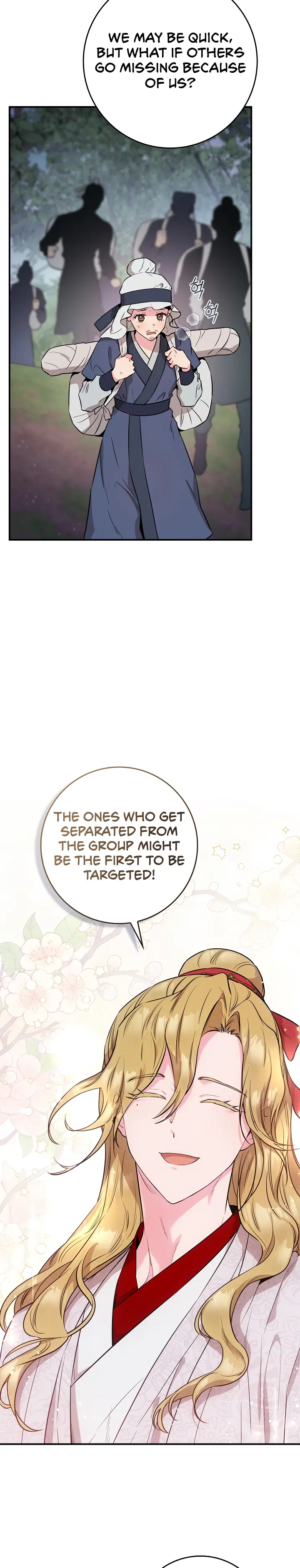 I'm a Martial Art Villainess but I'm the Strongest! chapter 80 page 4