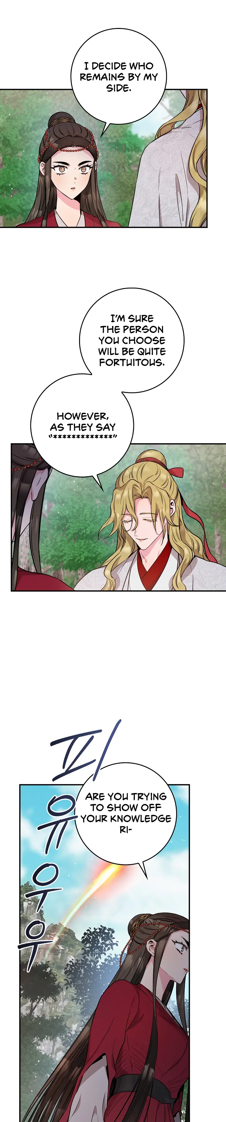 I'm a Martial Art Villainess but I'm the Strongest! chapter 81 page 18