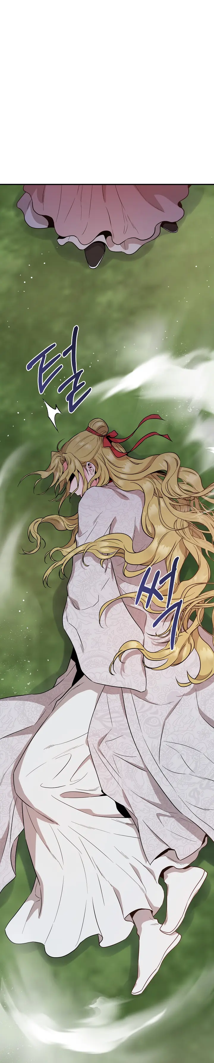 I'm a Martial Art Villainess but I'm the Strongest! chapter 81 page 24