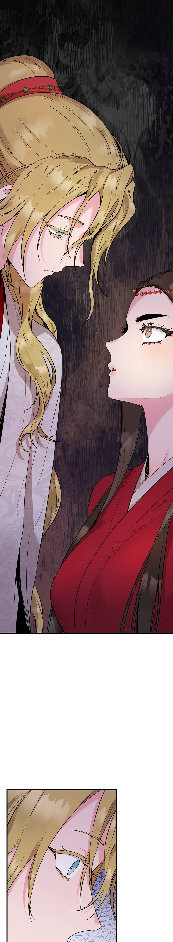 I'm a Martial Art Villainess but I'm the Strongest! chapter 81 page 3