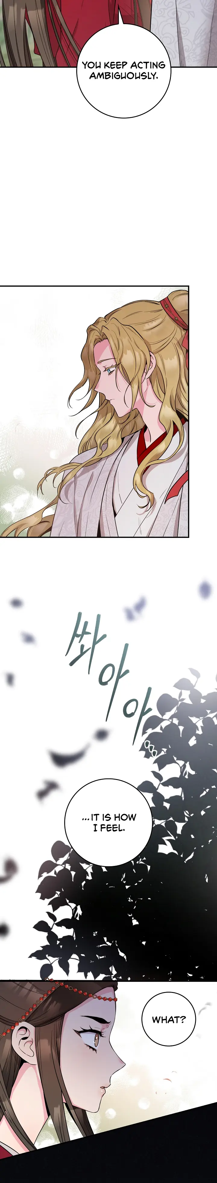 I'm a Martial Art Villainess but I'm the Strongest! chapter 81 page 6