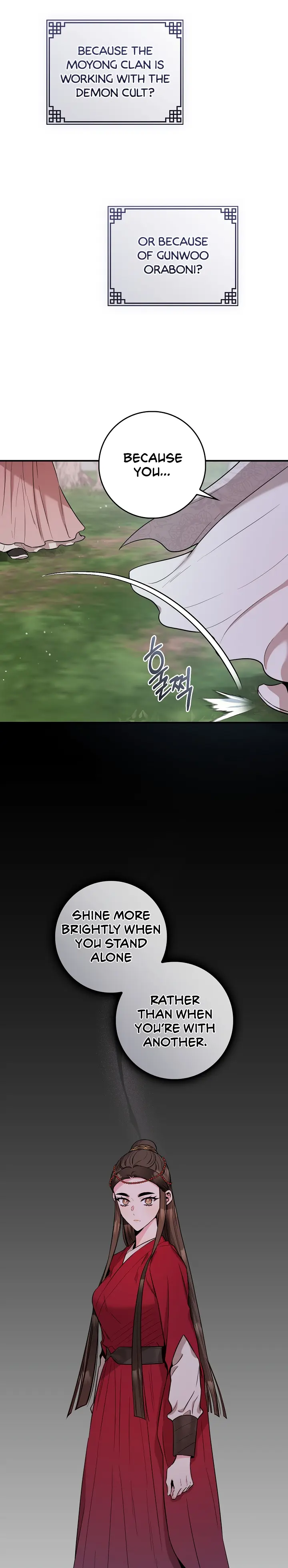 I'm a Martial Art Villainess but I'm the Strongest! chapter 81 page 9