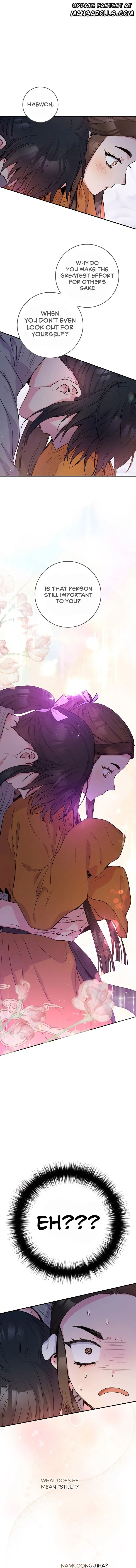 I'm a Martial Art Villainess but I'm the Strongest! chapter 85 page 2