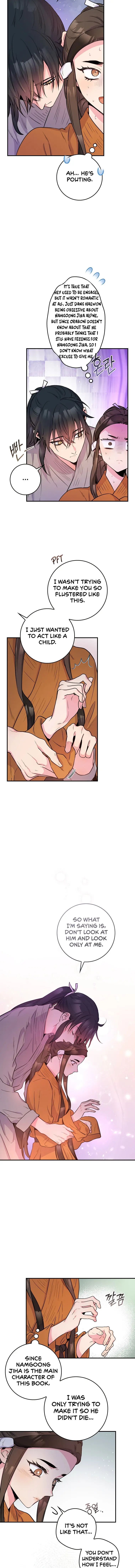 I'm a Martial Art Villainess but I'm the Strongest! chapter 85 page 4