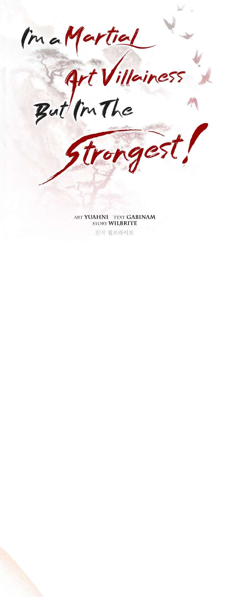 I'm a Martial Art Villainess but I'm the Strongest! chapter 87 page 15
