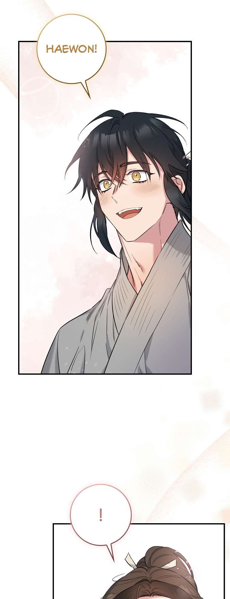 I'm a Martial Art Villainess but I'm the Strongest! chapter 87 page 16