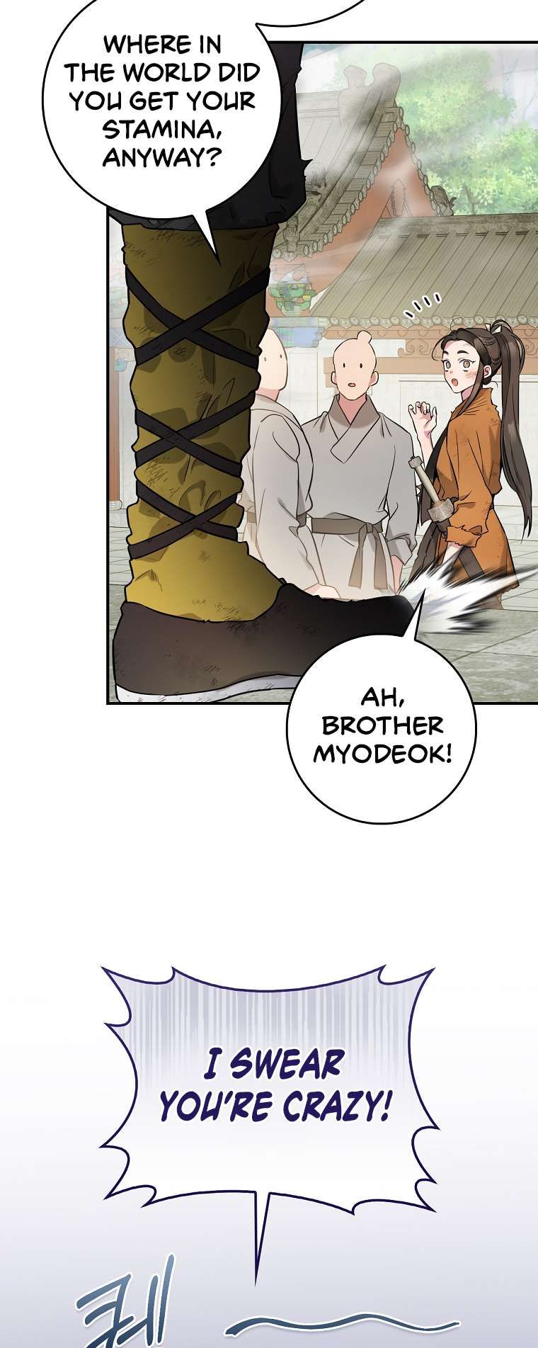 I'm a Martial Art Villainess but I'm the Strongest! chapter 87 page 21