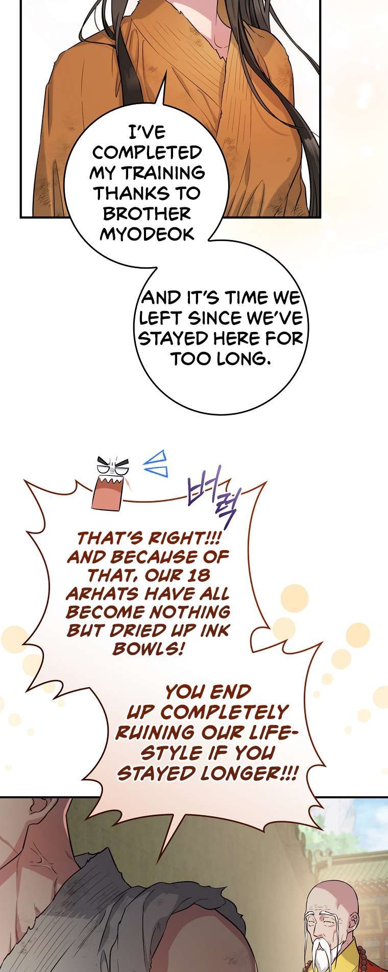 I'm a Martial Art Villainess but I'm the Strongest! chapter 87 page 26